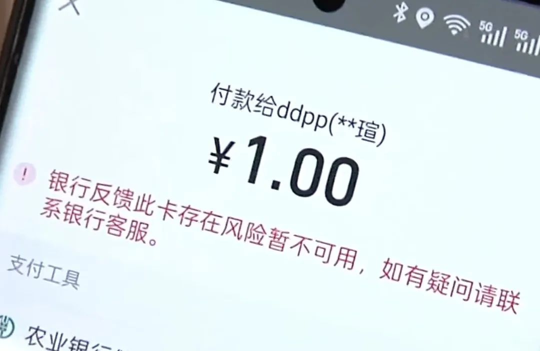 DƬ